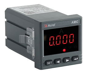 AMC48-AI Wechselstrom-Einphasen-Stromzähler