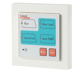 AID10 Remote Alarm und Display-Gerät