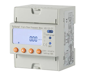ADL100-EYNK einphasige Prepaid-Energie zähler
